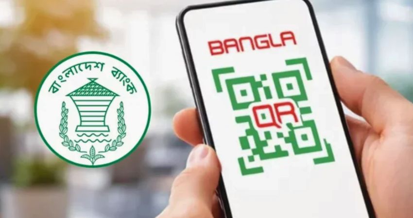 ক্যাশলেস লেনদেনে উদ্বুদ্ধ করতে আইএফআইসি ব্যাংকের প্রচারণা