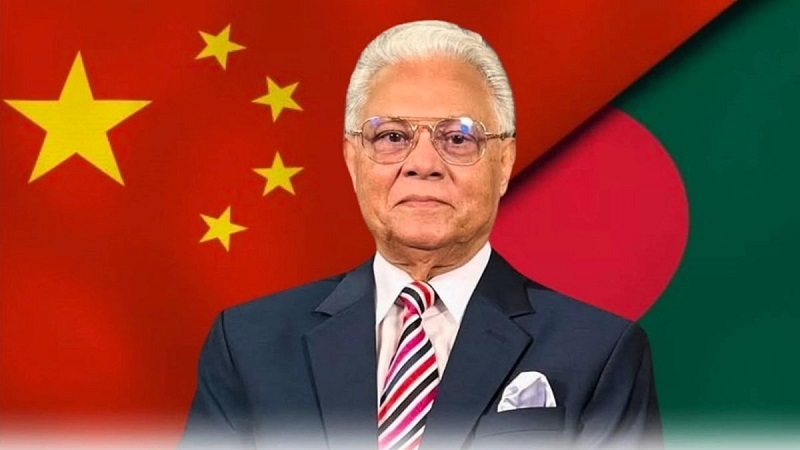 ভাষণ দিতে চীন সফরে সাবেক স্বরাষ্ট্রমন্ত্রী