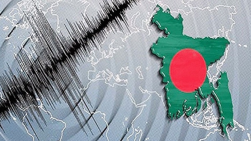 মধ্যরাতে পরপর ৩ দফায় ভূমিকম্প, ঢাকা-চট্টগ্রামসহ কাঁপল দেশ