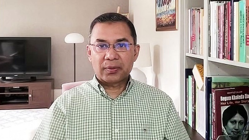 তারেক রহমানের বিরুদ্ধে চাঁদাবাজির মামলা বাতিল